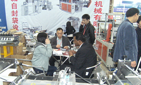 廢油處理再生利用現(xiàn)狀-中田能源